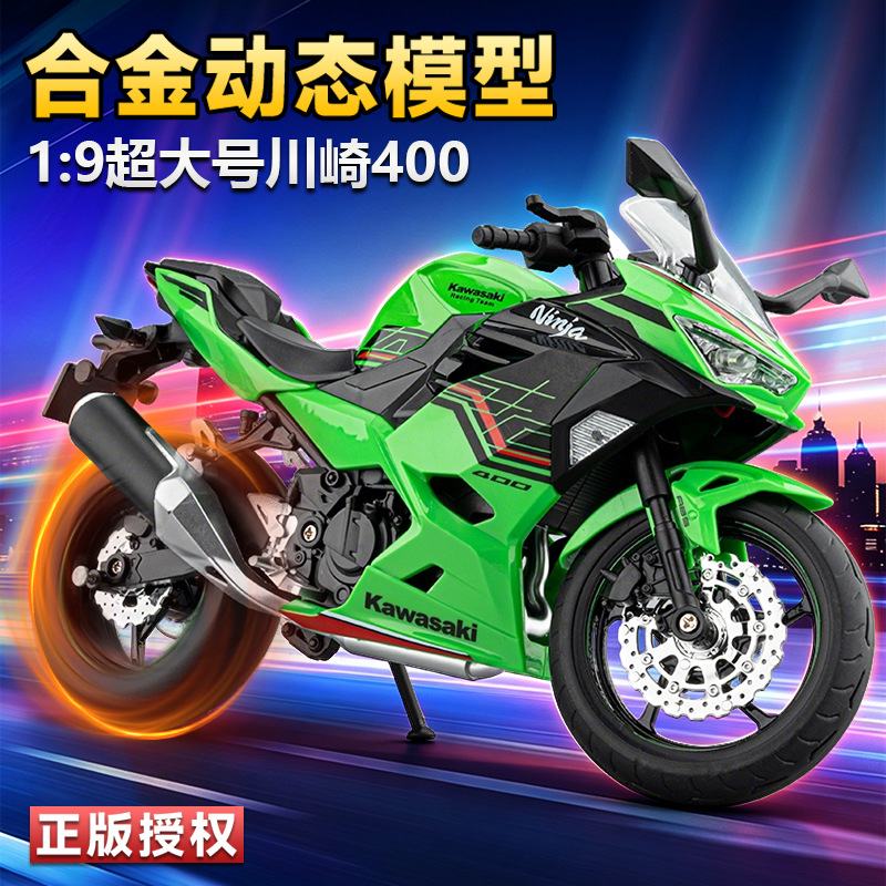 Motor Ninja 400 skala 1:9, mot - Decor Timeless Lighting ulasan dan harga