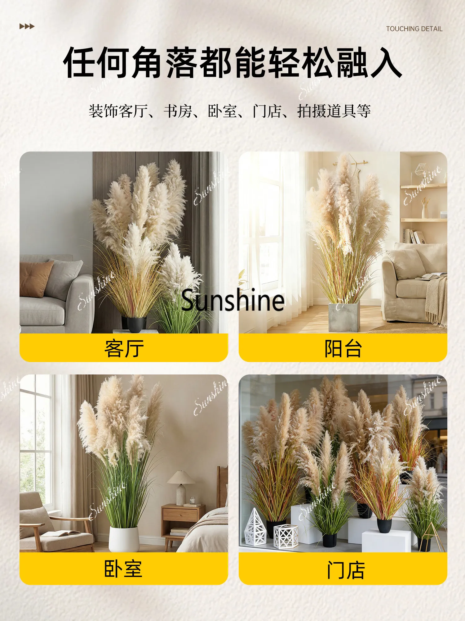 Tanaman hijau simulasi, buluh  - Home Decor Lighting Tree ulasan dan harga