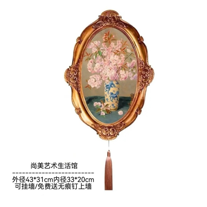 Bingkai foto resin relief berg - Lighting Room Decor Photo ulasan dan harga