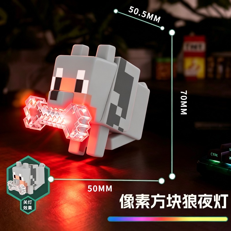 Lampu Malam Serigala Minecraft - Decor Lighting Fans ulasan dan harga