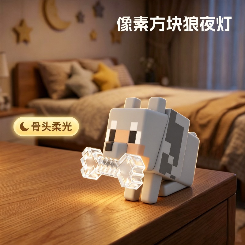 Lampu Malam Serigala Minecraft - Decor Lighting Fans ulasan dan harga
